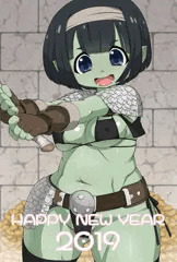 HappyNewYear2019