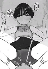 部活後女バレを嗅ぎたい