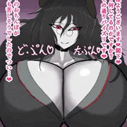 女学生アルマータさんに寝起きパイズリで求婚される絵