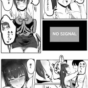 人妻よしこさん(JP)＿6ページ