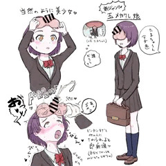 玉メカクレ娘