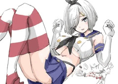 島風服浜風