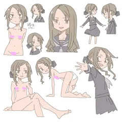 時任さん