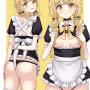 メイド服ことね