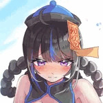 せの