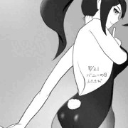 バニーの日再び