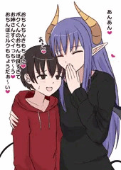 昔クラスの女子がやったやつ