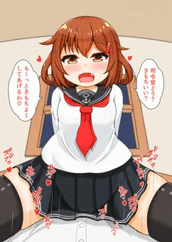 雷ちゃん