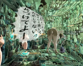 もおぉぉぉっっっ片づけてよー