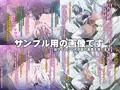 淫獣艦獄～DIRTY PRISON SHIP～