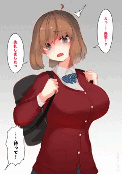 1…乳のデカいかわいい後輩の女子にシコっているところを見られた！！