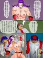 CG集宣伝50％OFF