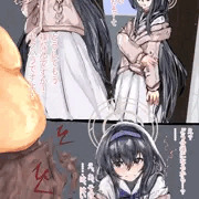 ブルアカ二次創作古関ウイの漫画