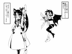 魔法学園のキューピットさん　2話