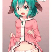 響子ちゃんぱんつみせて