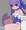 メ
