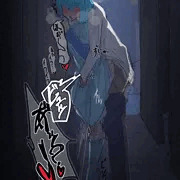 いつでも呼び出しOKの都合良い元素娘になっちゃった水素