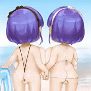 ふたごのおしり