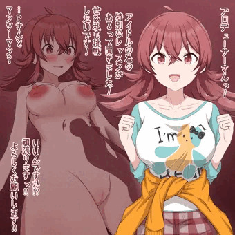 中出しレッスンしてセックス中毒になる果穂