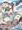 のぞえり