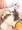 誘ってくるあかりちゃん
