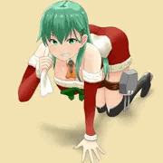 サンタ鈴谷