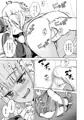 ロリ桐葉さんアナル本
