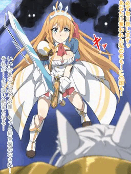 立ち向かうペコリーヌ