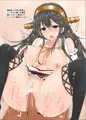 C87 新刊サンプル