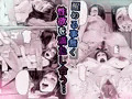 新刊ひとづまマックス！奥さまはゲーム＆セックスフレンド