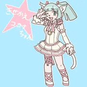 着せ替えココナちゃん