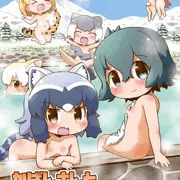 冬コミ新刊表紙です