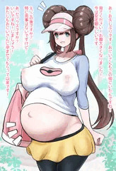 負けたら妊娠孕ませバトル　続き