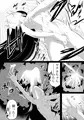 退魔師×夢魔３終わらない絶望編