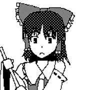 妖夢「霊夢さん、パンツ見せてもらってもよろしいですか？