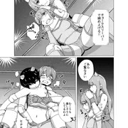 High Voltage　女豹の檻 予告開始