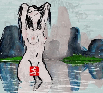沐浴さん2026-03-10a