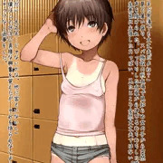 定期的にスパ銭に日焼けっ子入って来がち