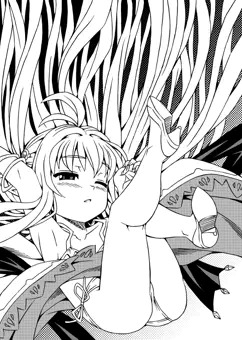 メリッサベル