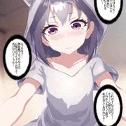 貞操観念逆転モノゲーム仲間で年上だけど背が小さくてぺったんこな