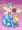 おねショタサムス