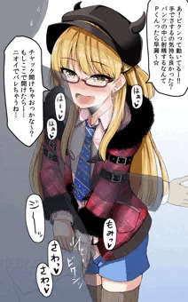 よくばりセット