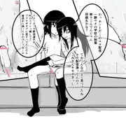ふたなりもこっちとこみさんの相互オナ