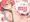 【メロン通販予約開始】口リライブ：RE 【ホロクル8th】