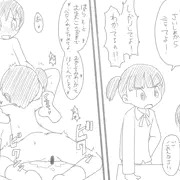 ねこの日らしいので