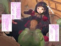 新説・神殿の檻