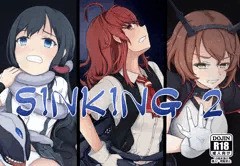 Sinking2　DL販売開始