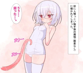 ノエさん