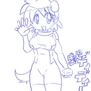ディディー