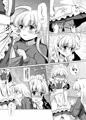 【冬コミ新刊】31日（土）東地区G35b